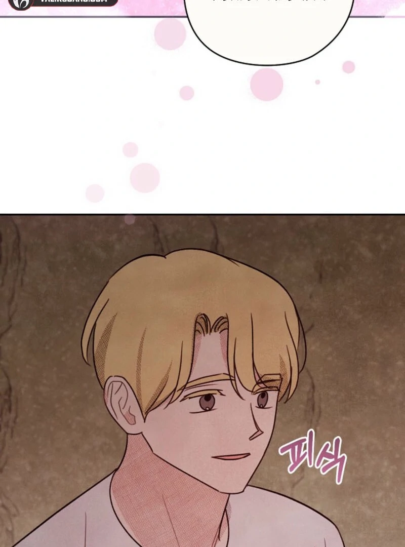 S-Class Spirit Master’s Taming Diary Chapter 48 page 65 - 