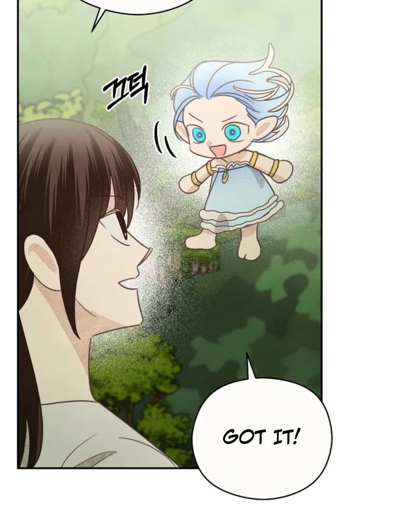 S-Class Spirit Master’s Taming Diary Chapter 48 page 87 - 