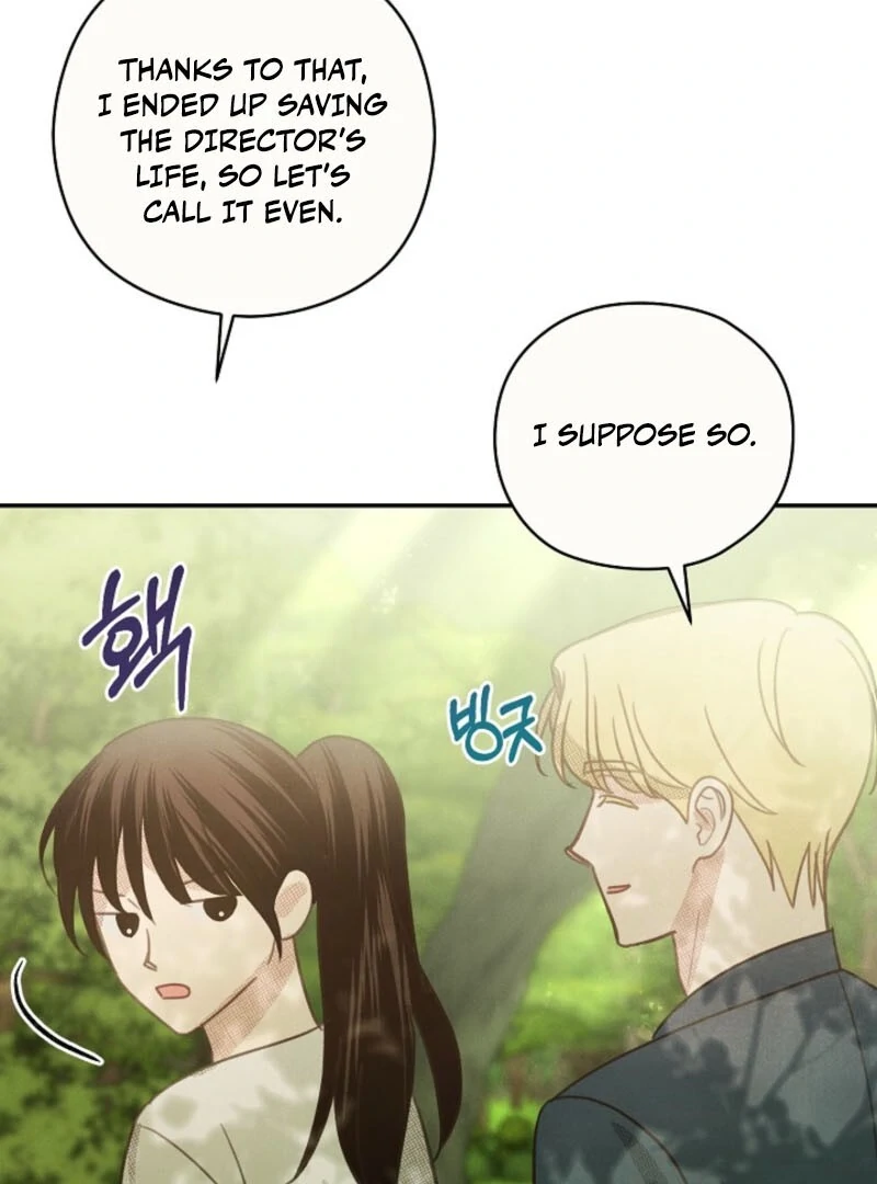 S-Class Spirit Master’s Taming Diary Chapter 48 page 10 - 