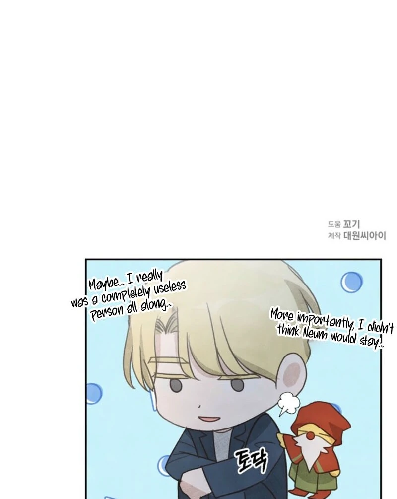 S-Class Spirit Master’s Taming Diary Chapter 49 page 113 - 
