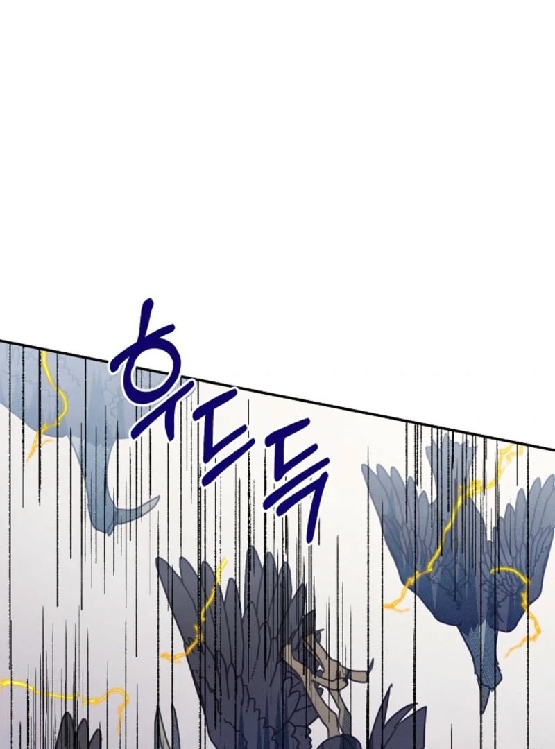 S-Class Spirit Master’s Taming Diary Chapter 49 page 3 - 