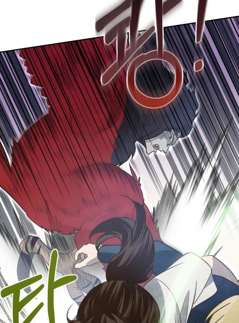 S-Class Spirit Master’s Taming Diary Chapter 49 page 22 - 