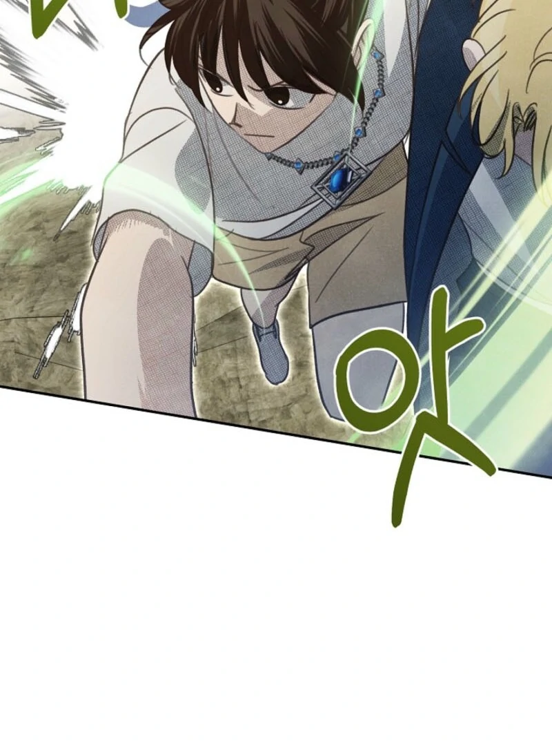 S-Class Spirit Master’s Taming Diary Chapter 49 page 23 - 