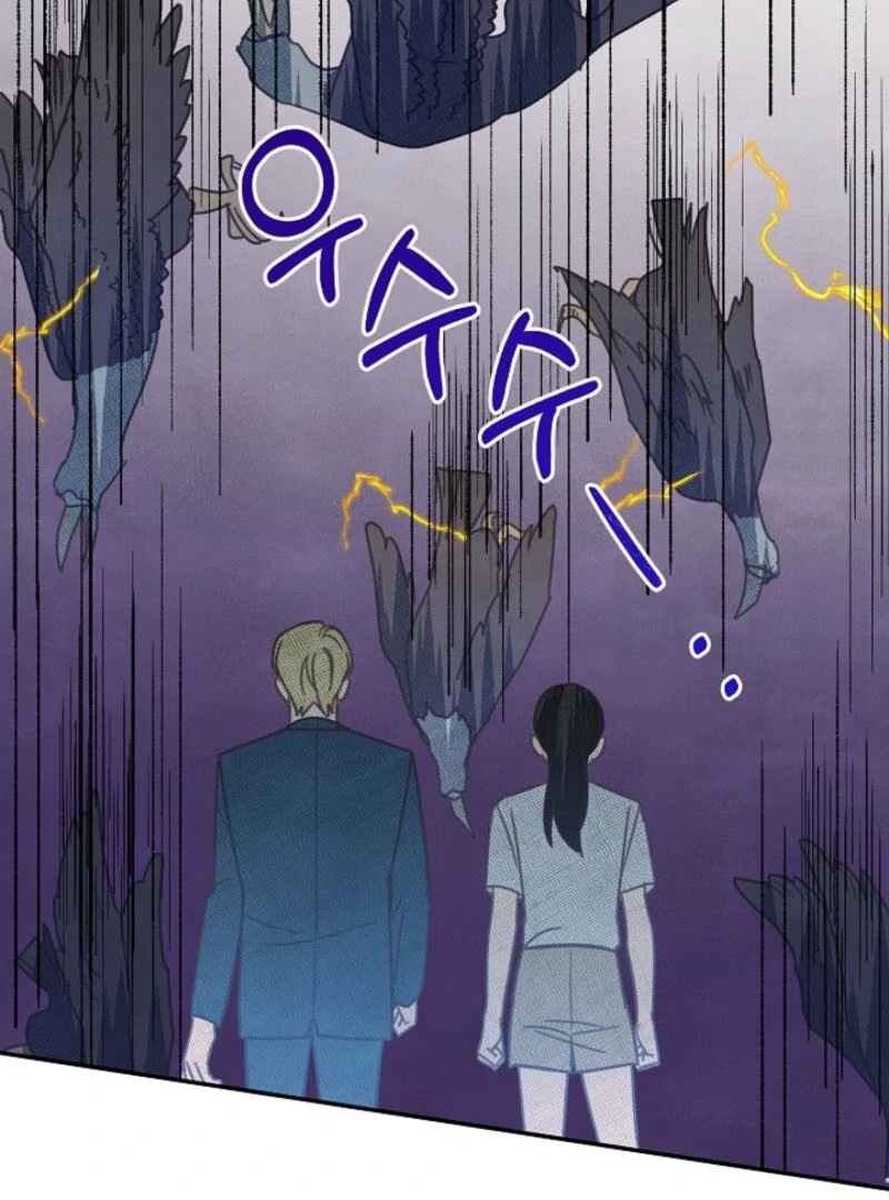 S-Class Spirit Master’s Taming Diary Chapter 49 page 4 - 