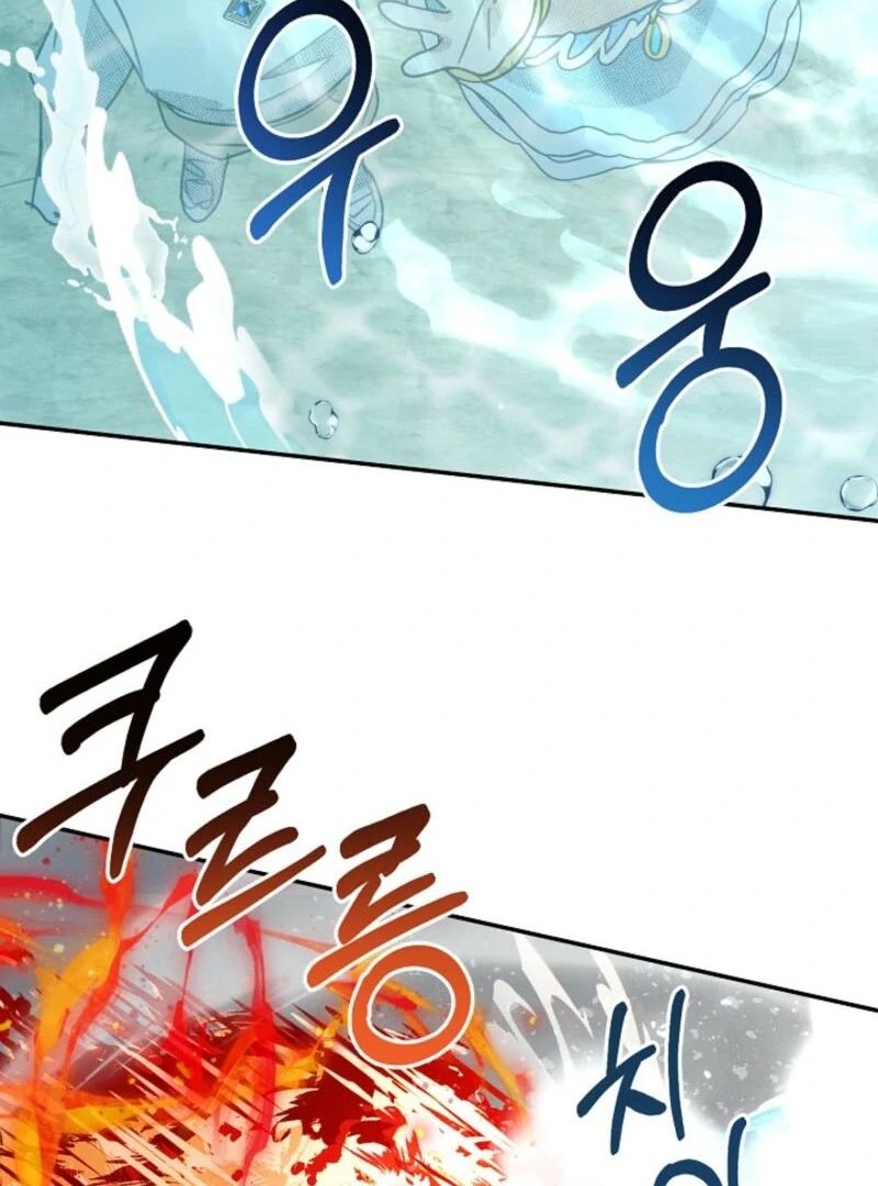 S-Class Spirit Master’s Taming Diary Chapter 49 page 35 - 