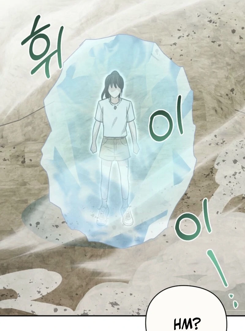 S-Class Spirit Master’s Taming Diary Chapter 49 page 60 - 