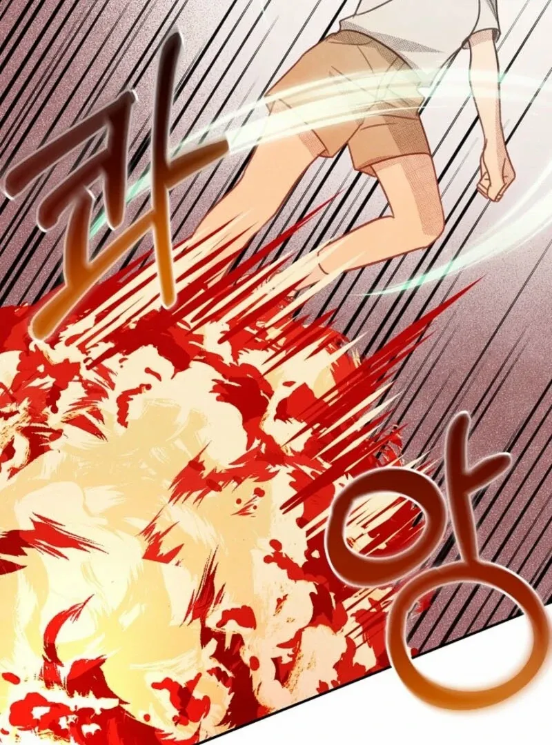 S-Class Spirit Master’s Taming Diary Chapter 49 page 75 - 