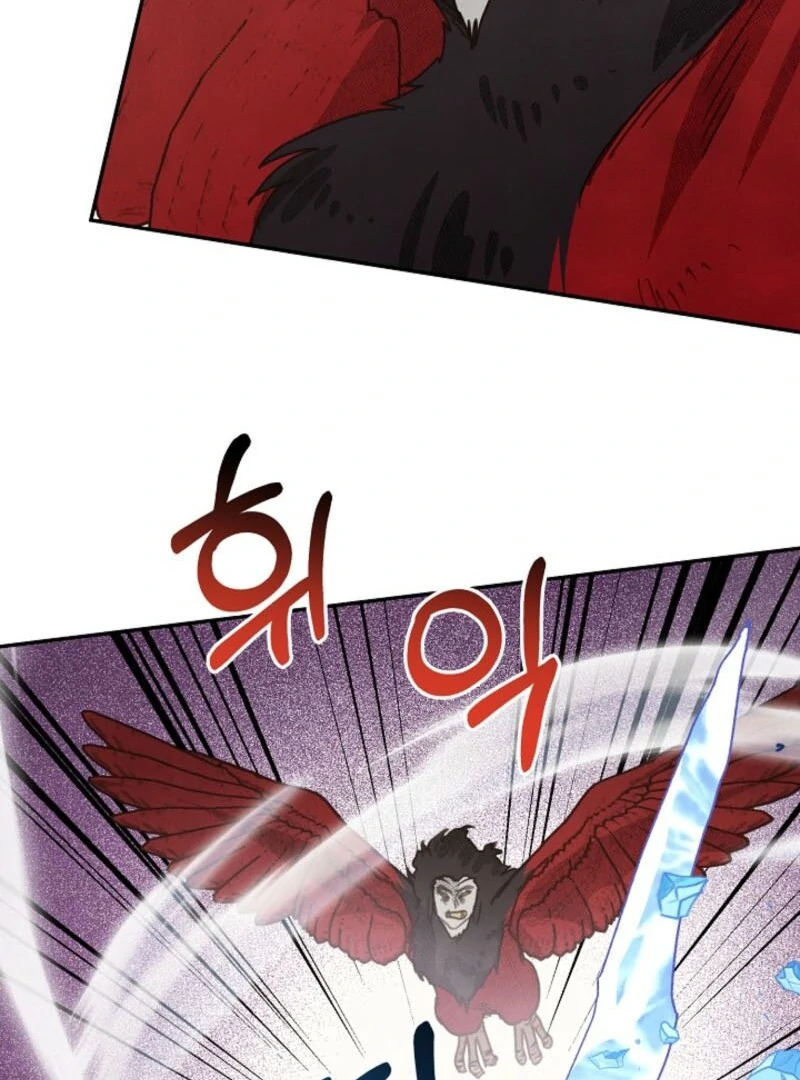 S-Class Spirit Master’s Taming Diary Chapter 49 page 77 - 