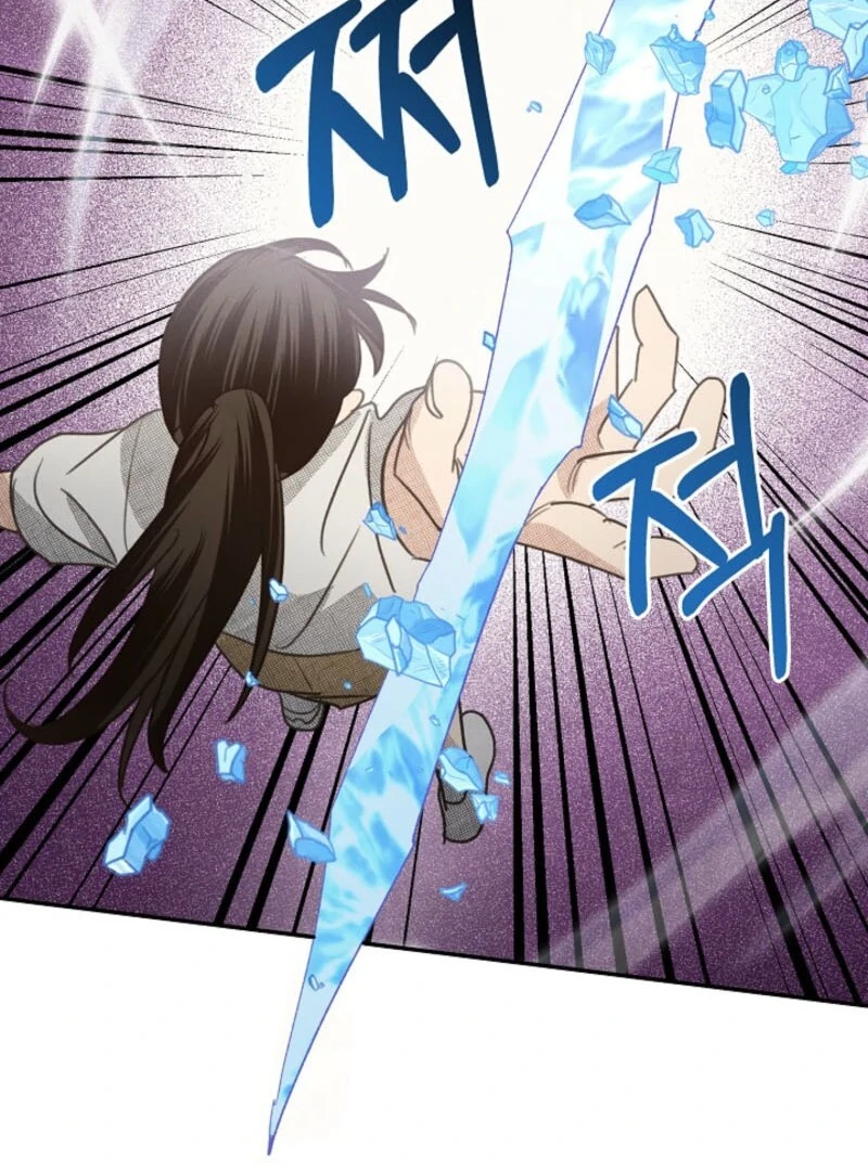 S-Class Spirit Master’s Taming Diary Chapter 49 page 78 - 
