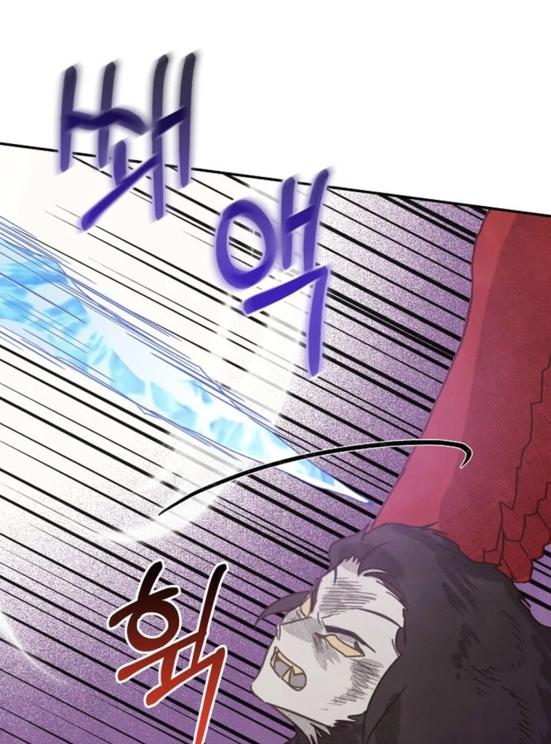 S-Class Spirit Master’s Taming Diary Chapter 49 page 79 - 