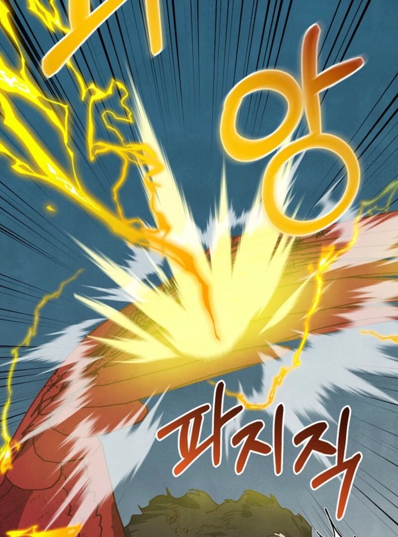 S-Class Spirit Master’s Taming Diary Chapter 49 page 84 - 