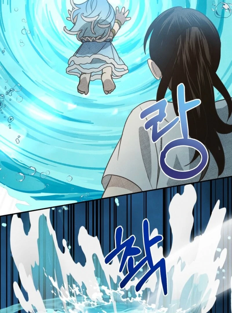S-Class Spirit Master’s Taming Diary Chapter 49 page 89 - 