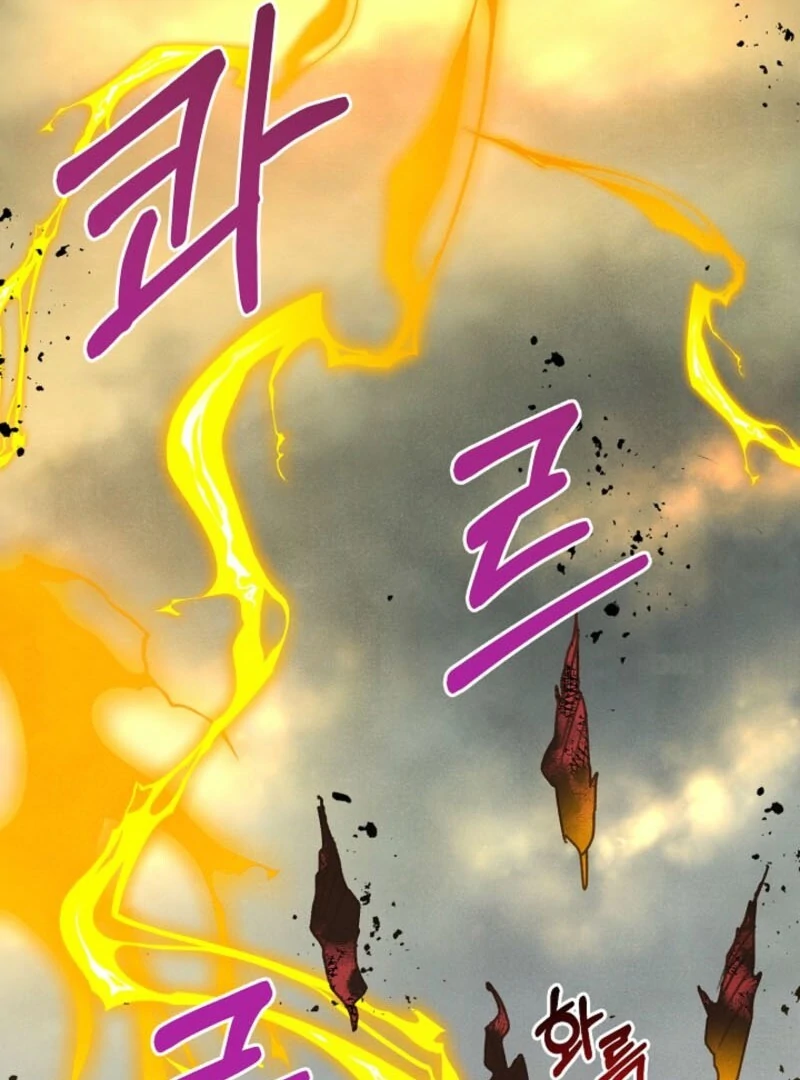 S-Class Spirit Master’s Taming Diary Chapter 49 page 96 - 