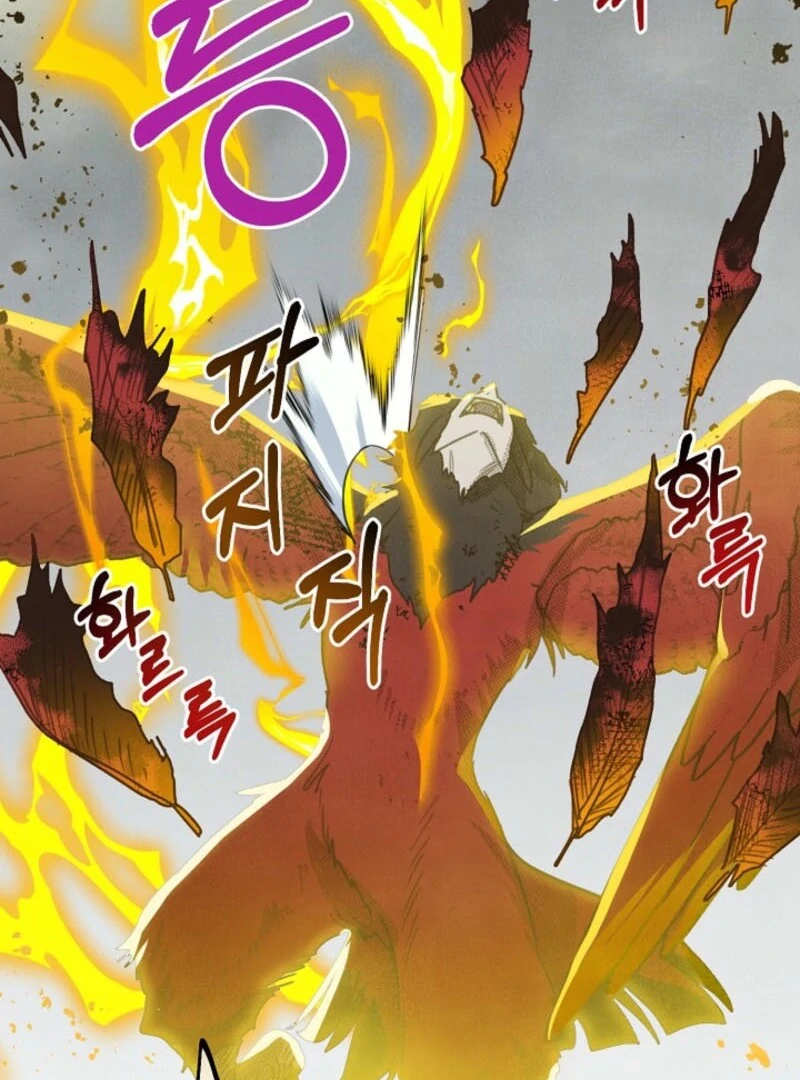 S-Class Spirit Master’s Taming Diary Chapter 49 page 97 - 