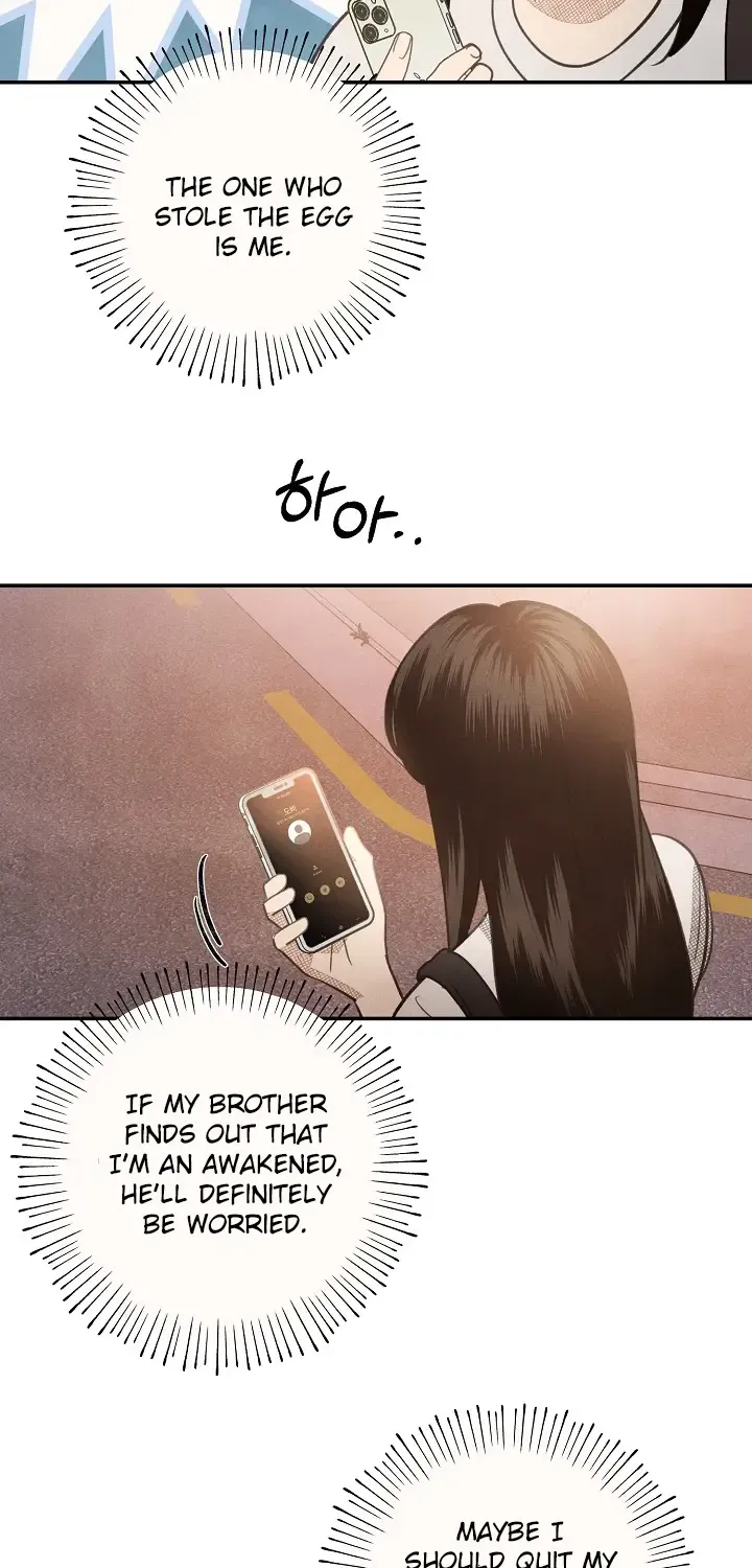S-Class Spirit Master’s Taming Diary Chapter 5 page 13 - 