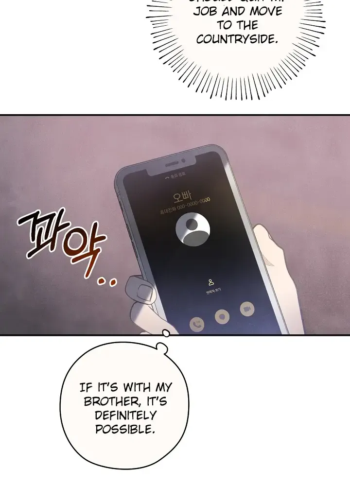 S-Class Spirit Master’s Taming Diary Chapter 5 page 14 - 