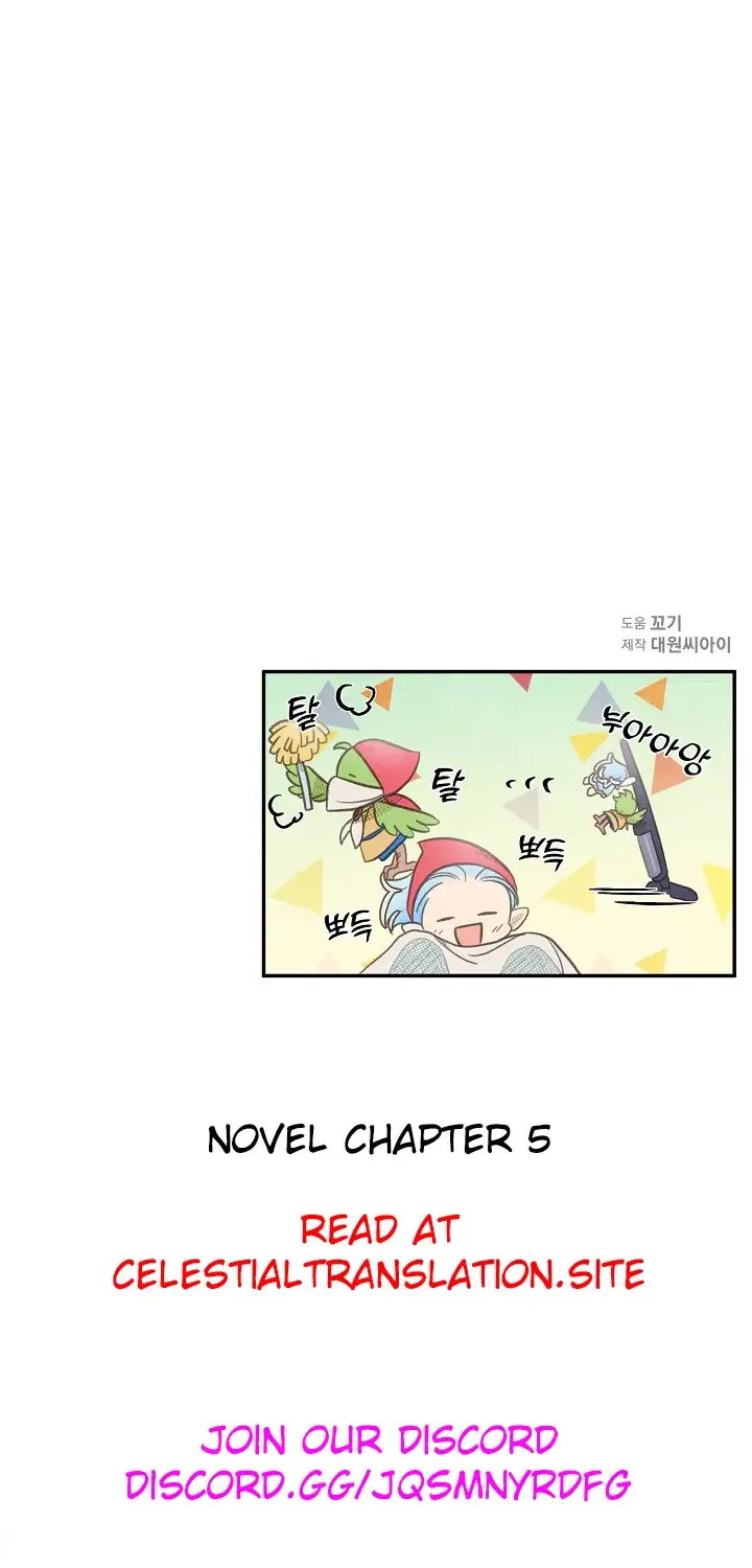 S-Class Spirit Master’s Taming Diary Chapter 5 page 49 - 