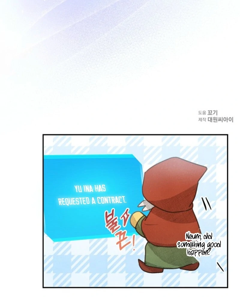 S-Class Spirit Master’s Taming Diary Chapter 50 page 117 - 