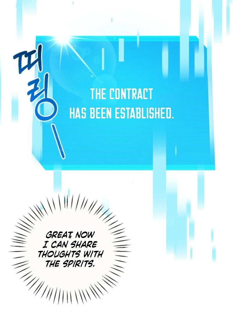 S-Class Spirit Master’s Taming Diary Chapter 50 page 6 - 