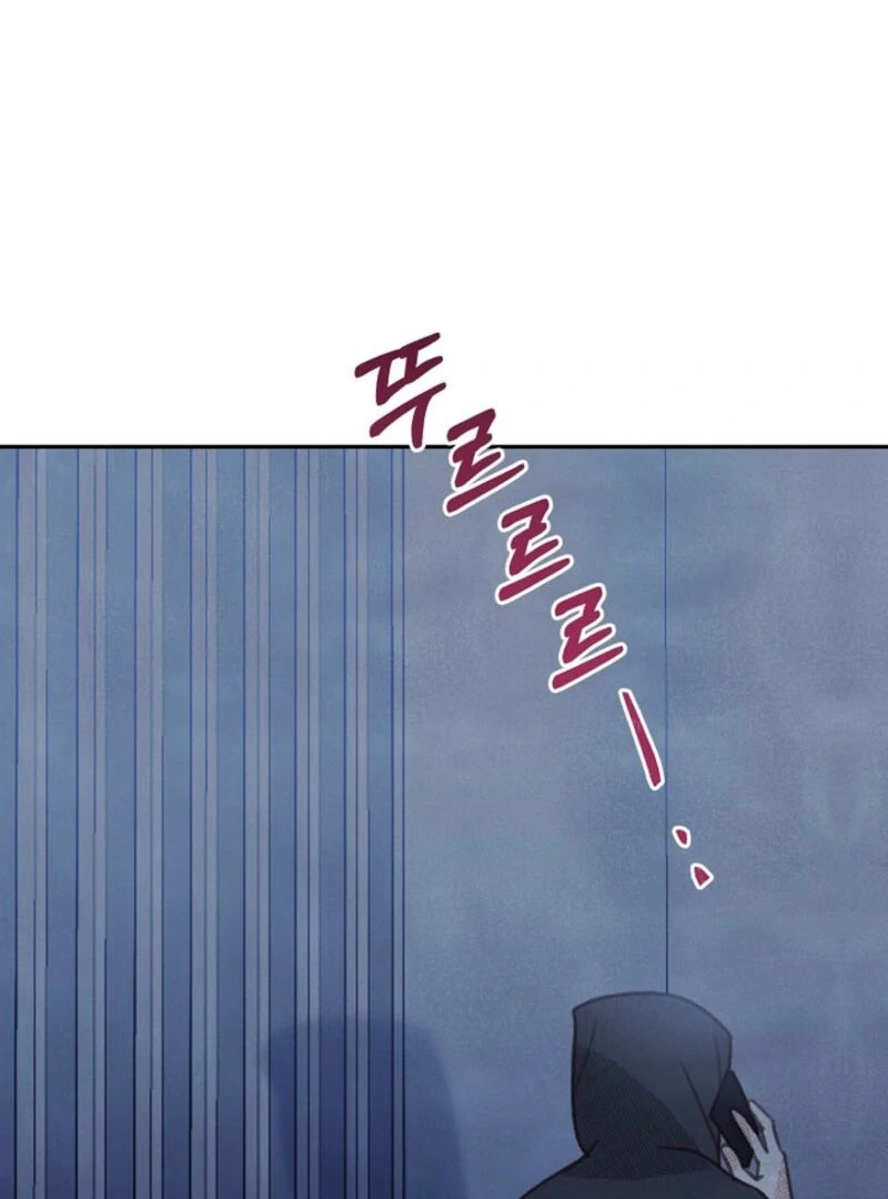 S-Class Spirit Master’s Taming Diary Chapter 50 page 66 - 