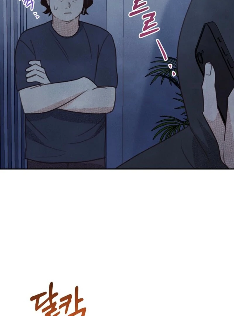 S-Class Spirit Master’s Taming Diary Chapter 50 page 68 - 