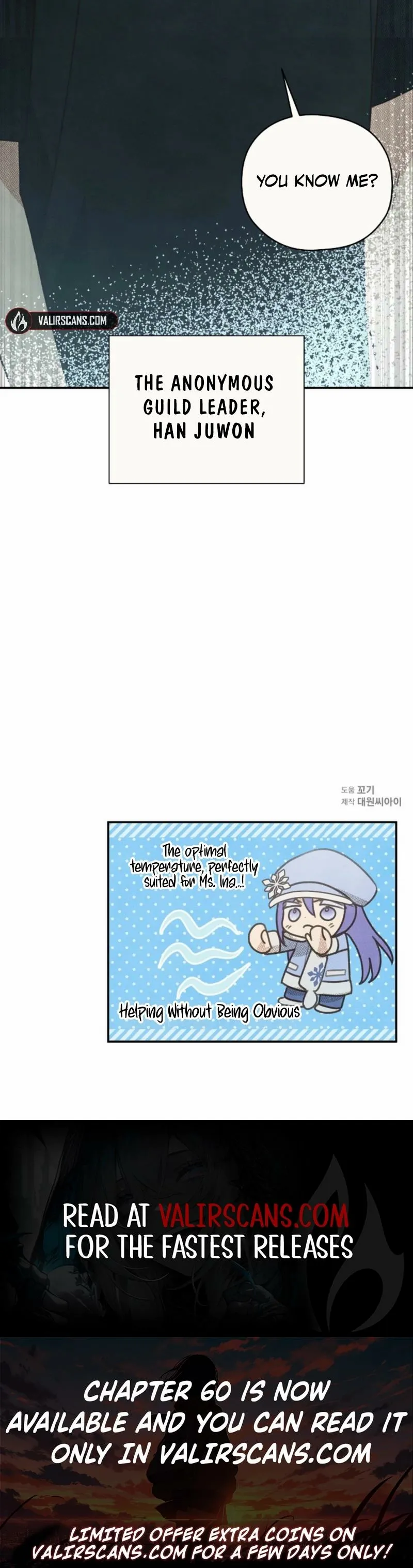 S-Class Spirit Master’s Taming Diary Chapter 57 page 17 - 