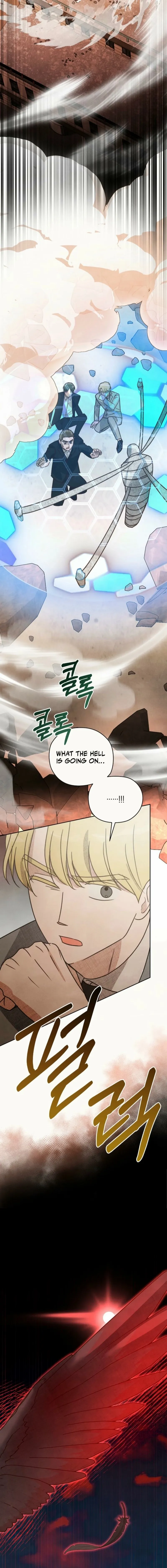 S-Class Spirit Master’s Taming Diary Chapter 59 page 8 - 