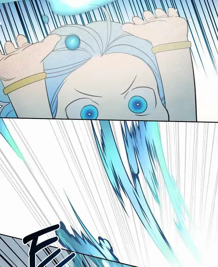 S-Class Spirit Master’s Taming Diary Chapter 6 page 44 - 