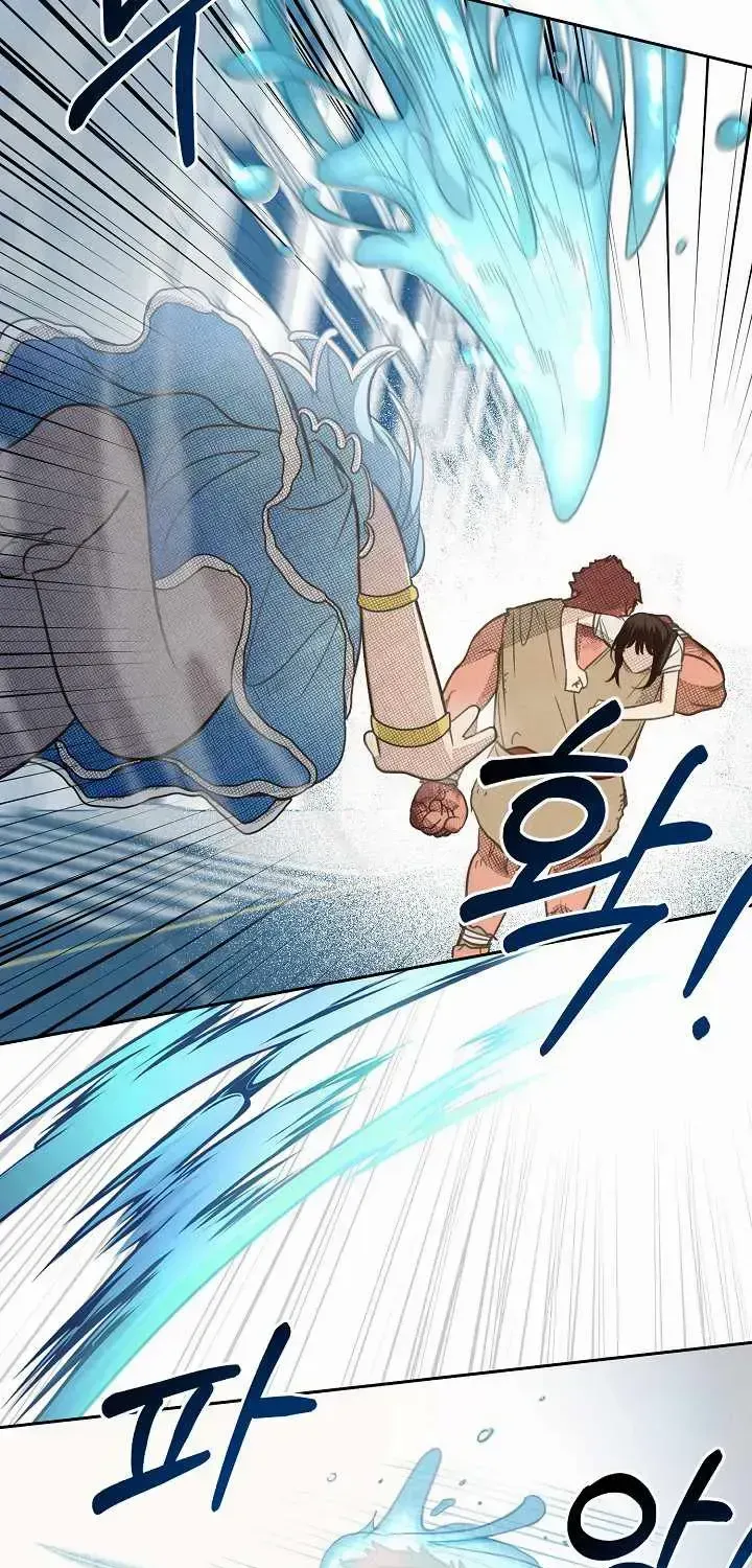 S-Class Spirit Master’s Taming Diary Chapter 6 page 45 - 