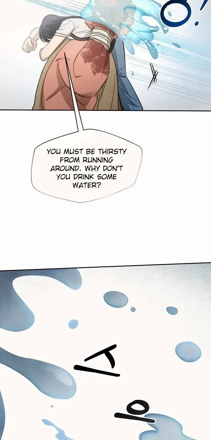 S-Class Spirit Master’s Taming Diary Chapter 6 page 46 - 