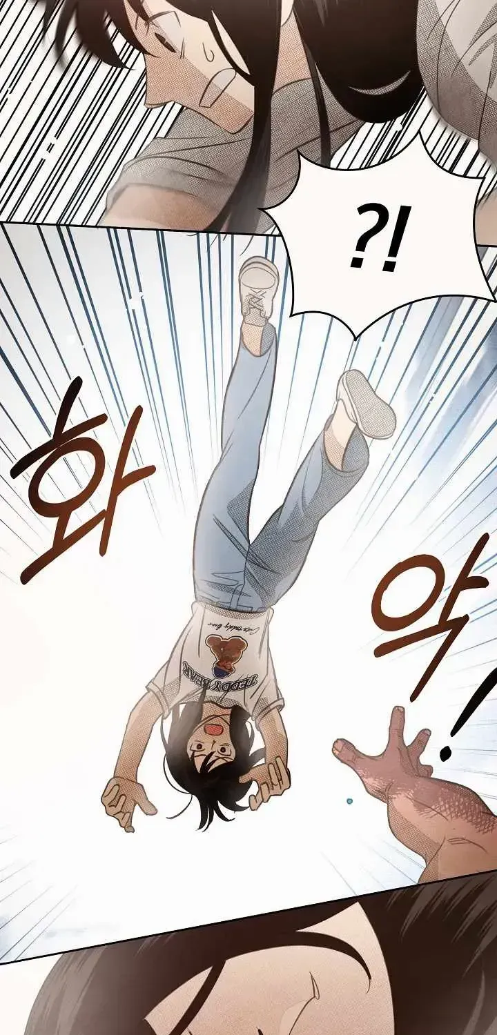S-Class Spirit Master’s Taming Diary Chapter 6 page 49 - 