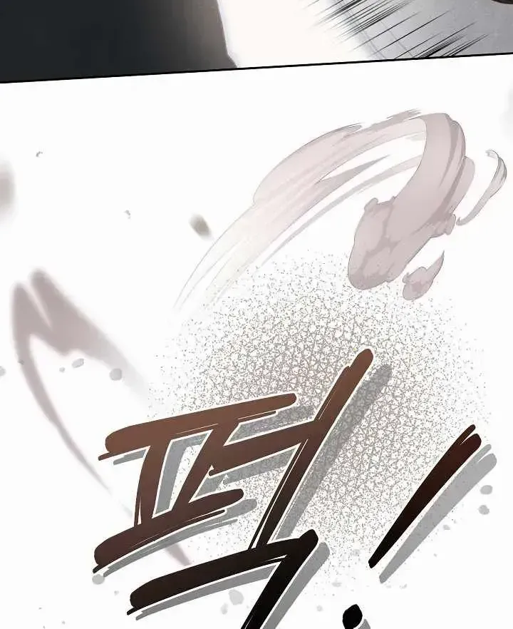 S-Class Spirit Master’s Taming Diary Chapter 6 page 51 - 