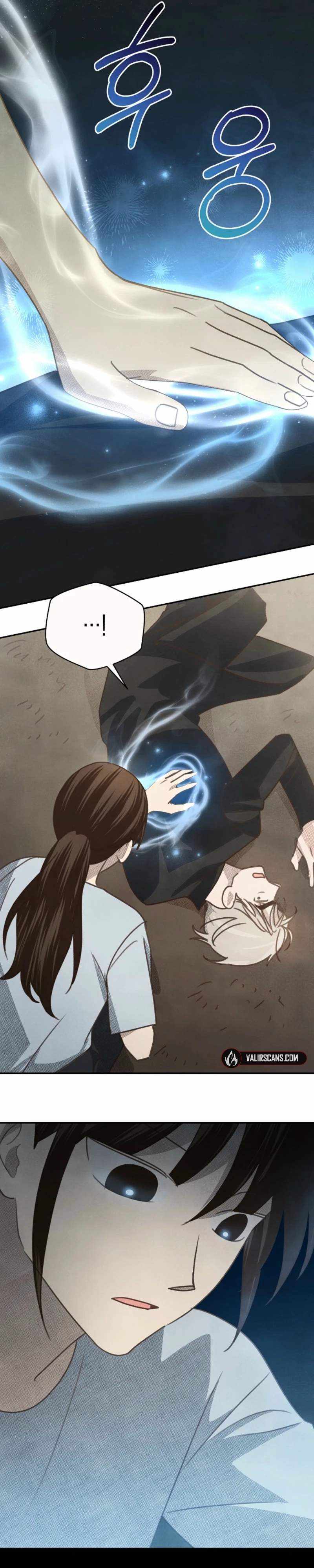 S-Class Spirit Master’s Taming Diary Chapter 64 page 11 - 