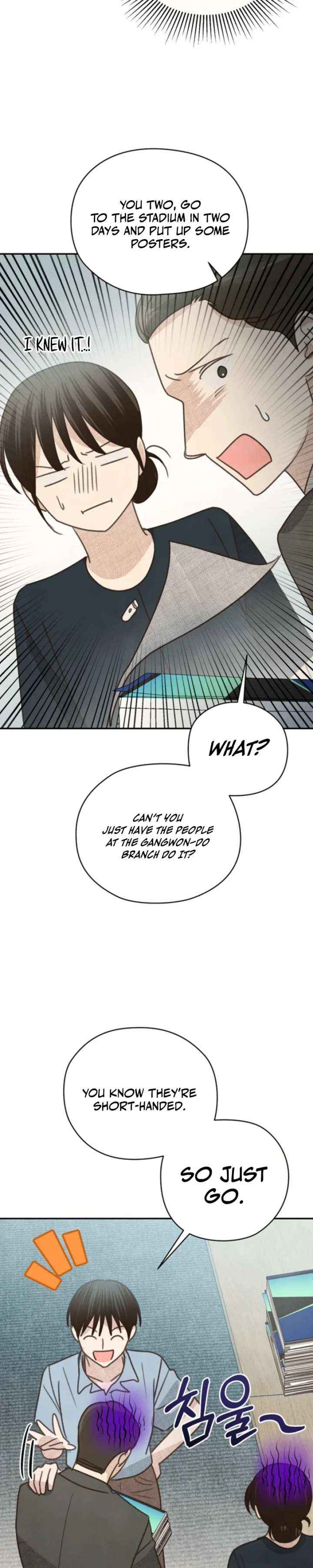 S-Class Spirit Master’s Taming Diary Chapter 65 page 27 - 