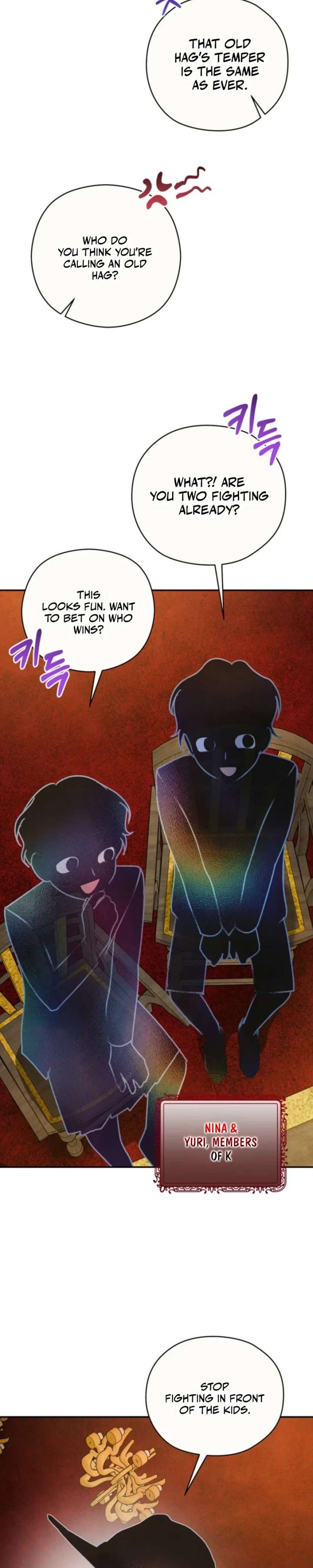 S-Class Spirit Master’s Taming Diary Chapter 65 page 4 - 