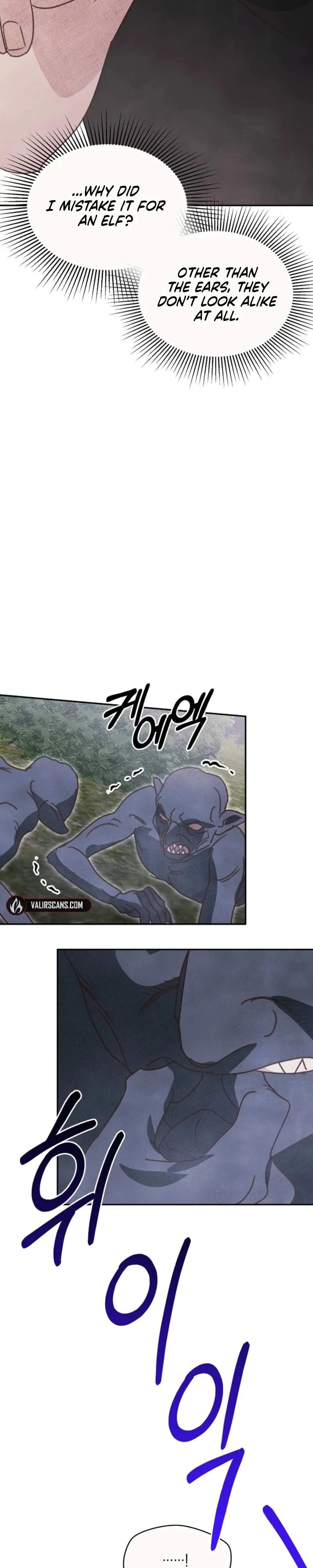 S-Class Spirit Master’s Taming Diary Chapter 67 page 26 - 
