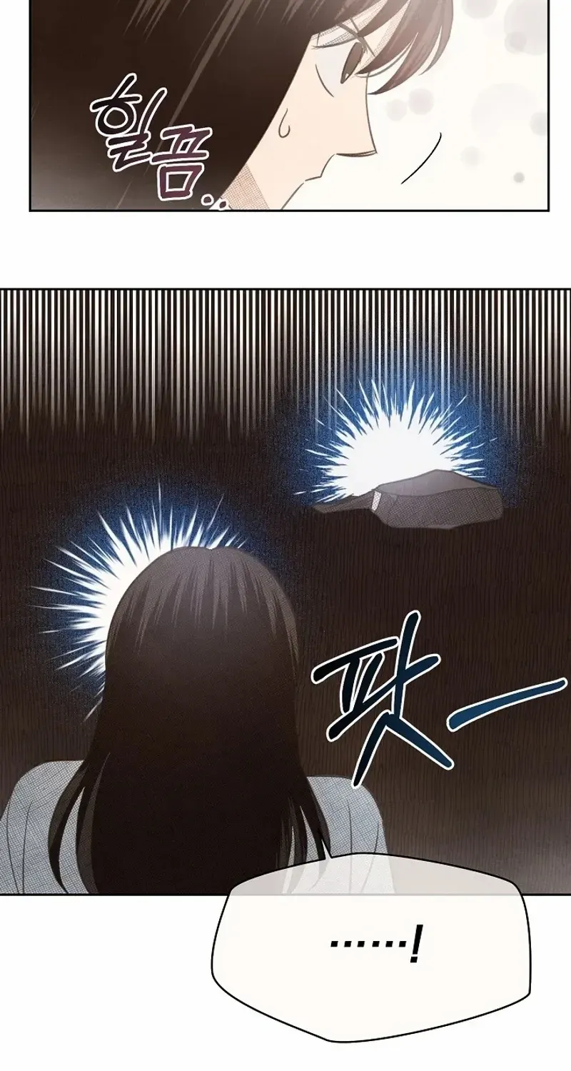 S-Class Spirit Master’s Taming Diary Chapter 7 page 11 - 