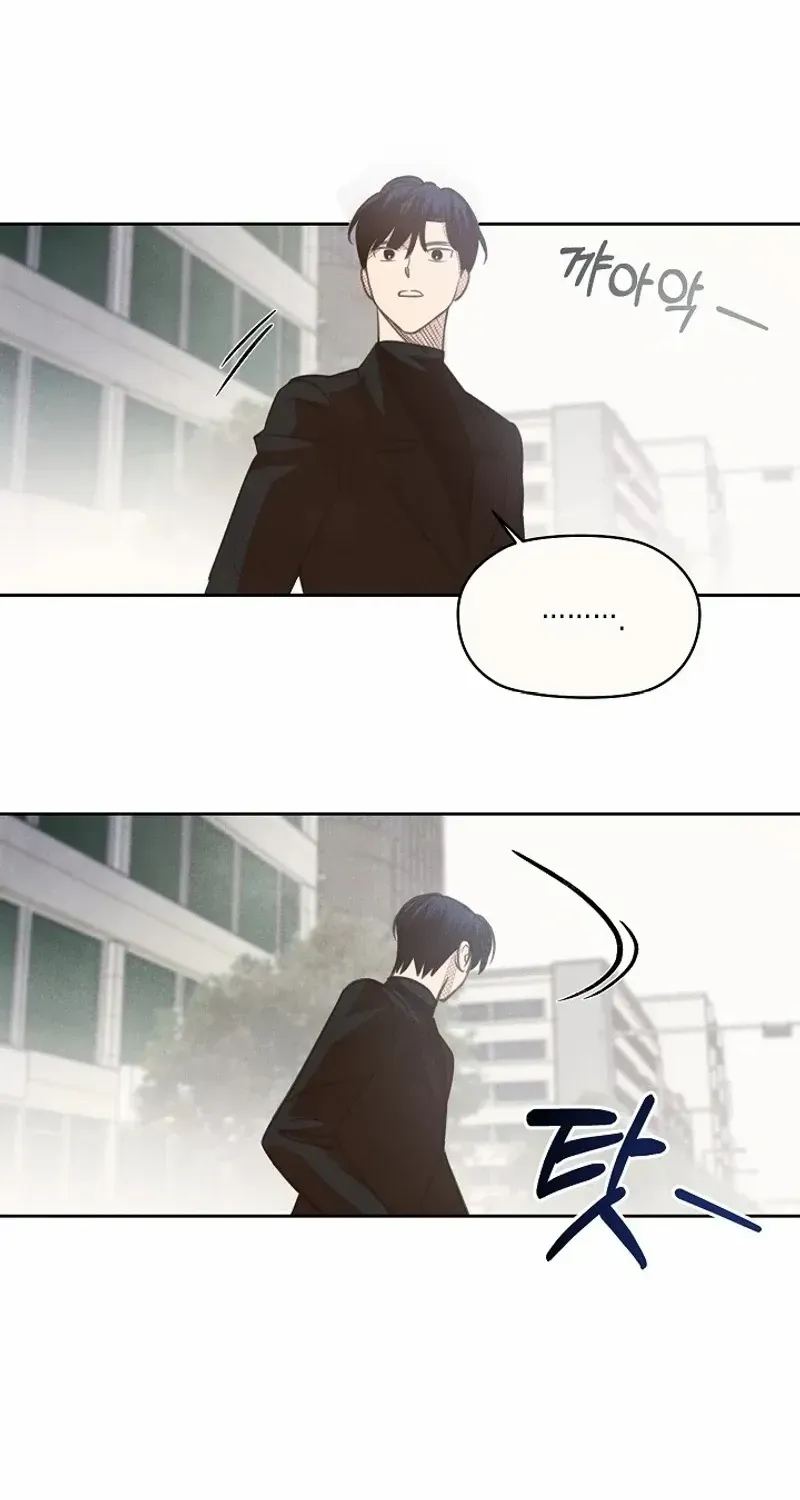 S-Class Spirit Master’s Taming Diary Chapter 7 page 22 - 