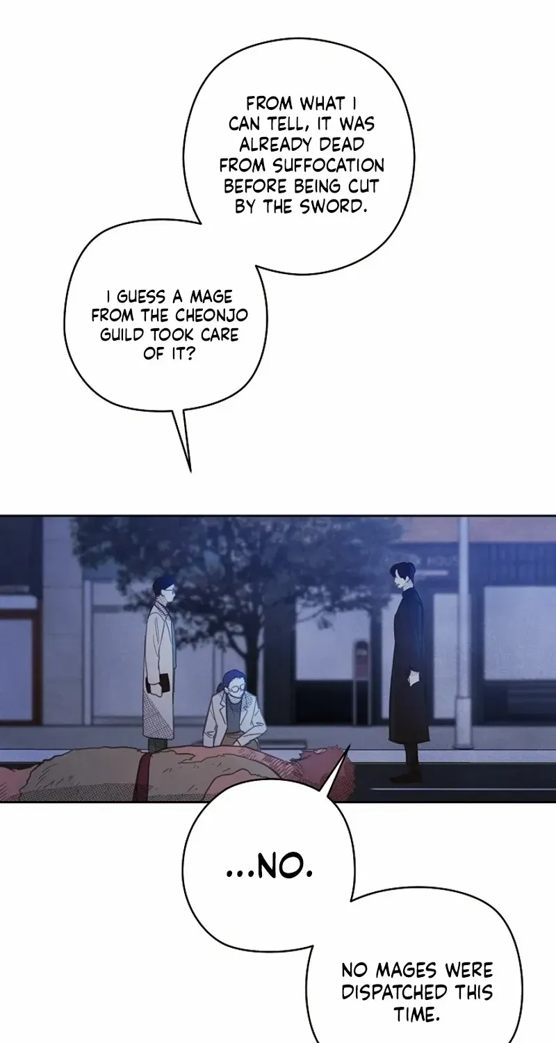 S-Class Spirit Master’s Taming Diary Chapter 8 page 6 - 