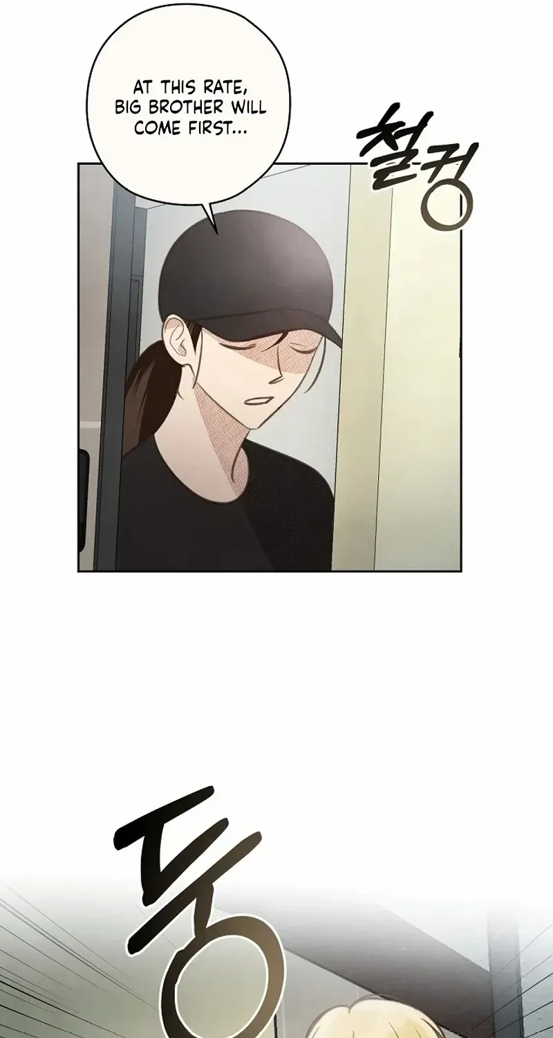 S-Class Spirit Master’s Taming Diary Chapter 9 page 19 - 