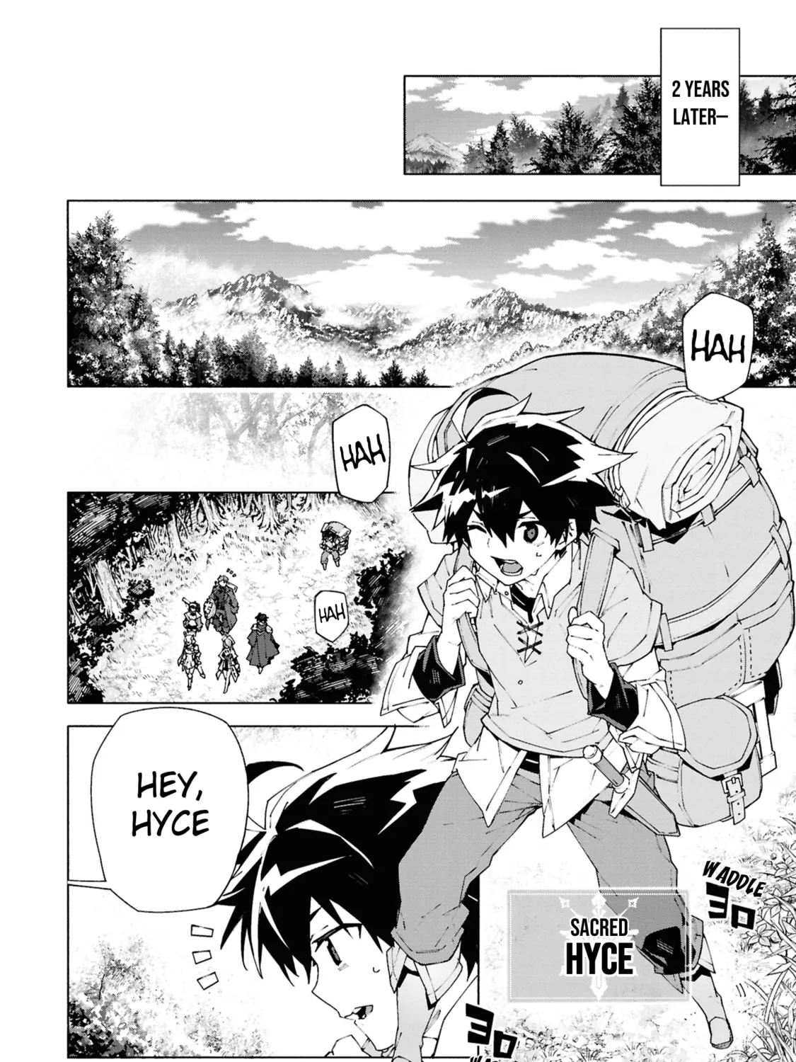 S-Kyuu Boukensha ga Ayumu Michi: Tsuihou Sareta Shounen wa Shin no Nouryoku 