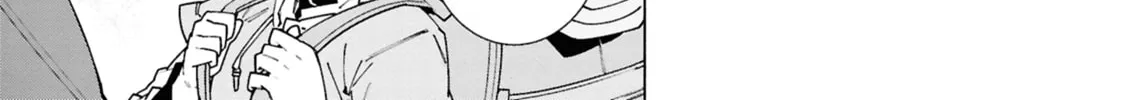 S-Kyuu Boukensha ga Ayumu Michi: Tsuihou Sareta Shounen wa Shin no Nouryoku 