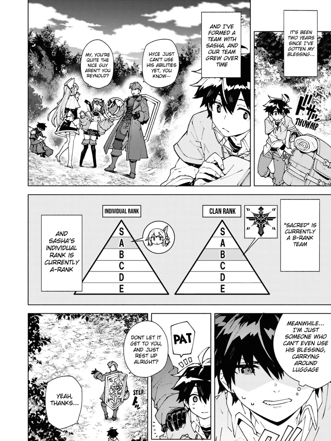 S-Kyuu Boukensha ga Ayumu Michi: Tsuihou Sareta Shounen wa Shin no Nouryoku 