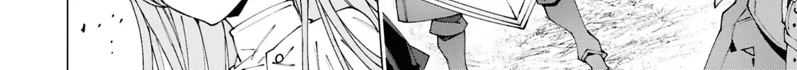 S-Kyuu Boukensha ga Ayumu Michi: Tsuihou Sareta Shounen wa Shin no Nouryoku 