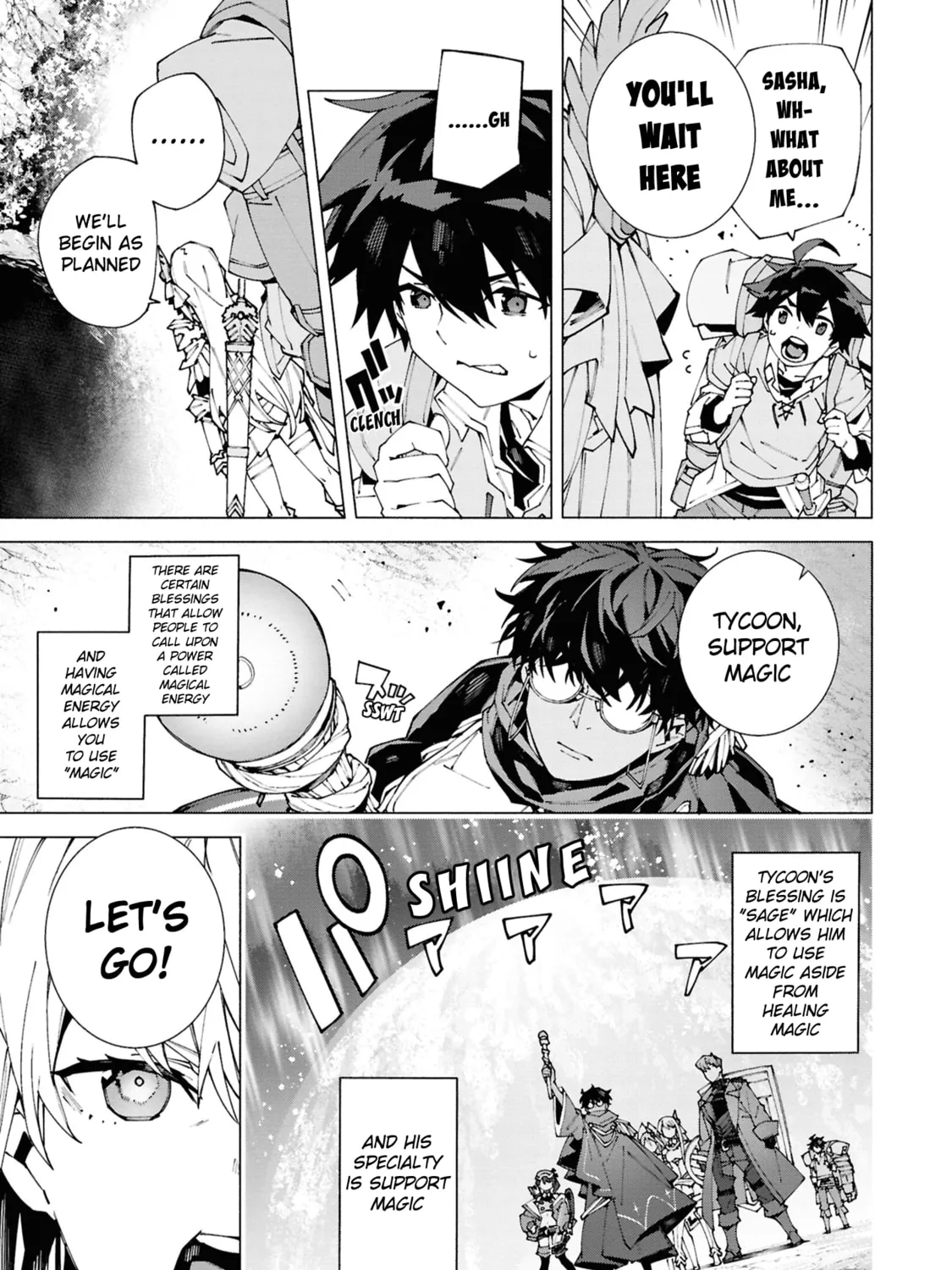 S-Kyuu Boukensha ga Ayumu Michi: Tsuihou Sareta Shounen wa Shin no Nouryoku 
