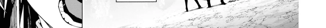 S-Kyuu Boukensha ga Ayumu Michi: Tsuihou Sareta Shounen wa Shin no Nouryoku 