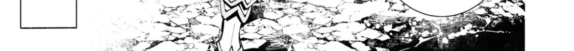 S-Kyuu Boukensha ga Ayumu Michi: Tsuihou Sareta Shounen wa Shin no Nouryoku 