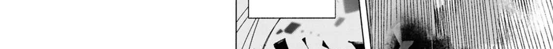 S-Kyuu Boukensha ga Ayumu Michi: Tsuihou Sareta Shounen wa Shin no Nouryoku 