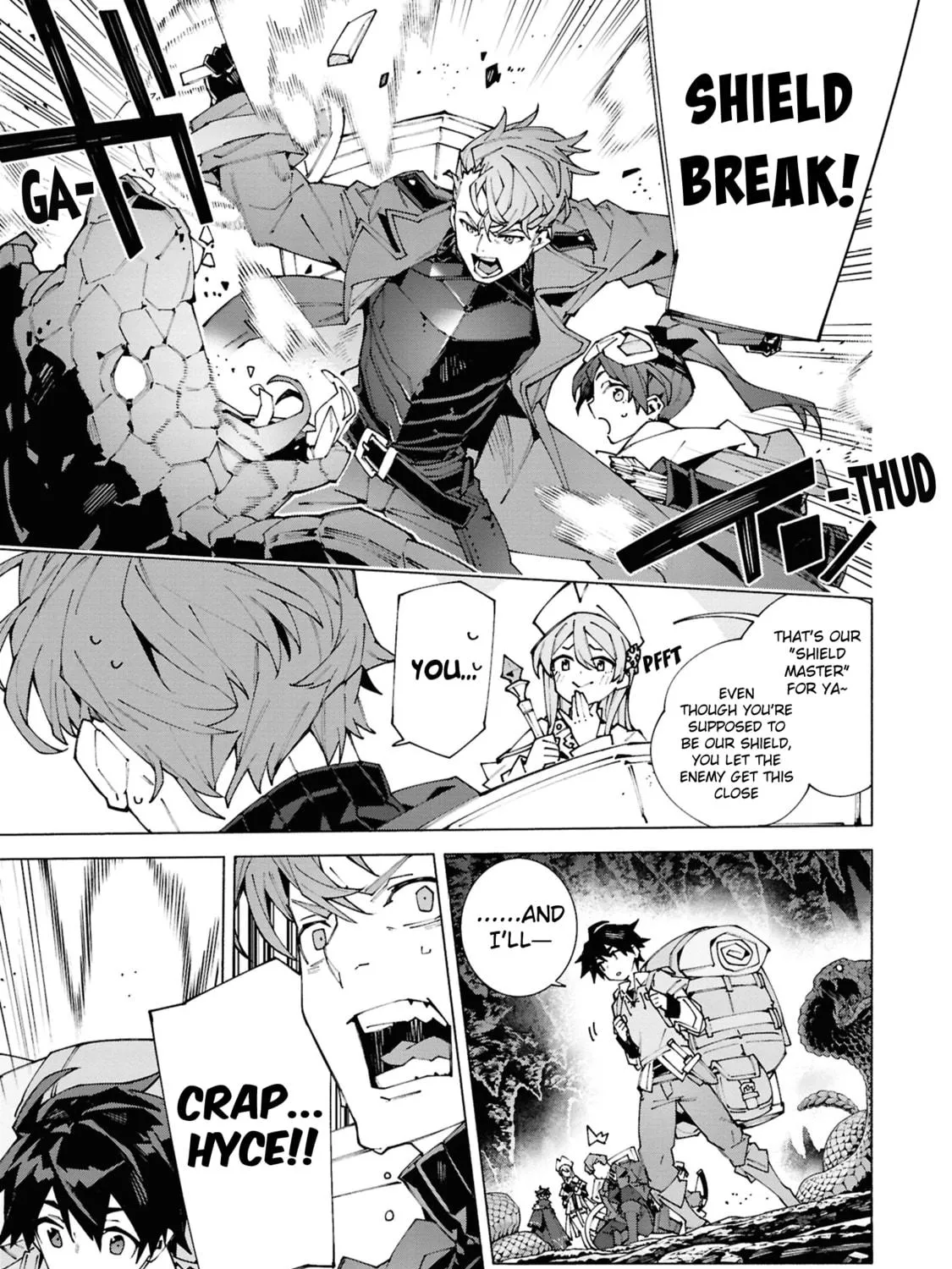S-Kyuu Boukensha ga Ayumu Michi: Tsuihou Sareta Shounen wa Shin no Nouryoku 