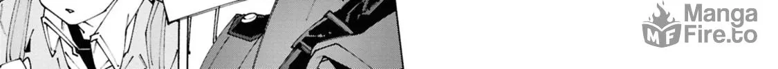 S-Kyuu Boukensha ga Ayumu Michi: Tsuihou Sareta Shounen wa Shin no Nouryoku 